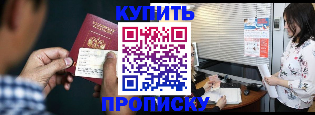 форма 3 в Боре